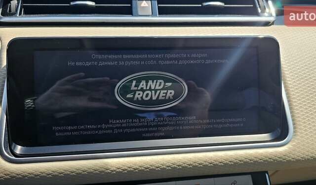 Черный Ленд Ровер Рендж Ровер Велар, объемом двигателя 2 л и пробегом 88 тыс. км за 44900 $, фото 17 на Automoto.ua