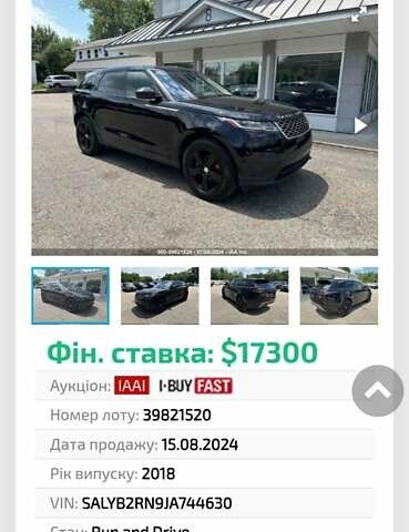 Ленд Ровер Рендж Ровер Велар 2018 в Запорожье на Automoto.ua Черный Ленд Ровер Рендж Ровер Велар, объемом двигателя 2 л и пробегом 170 тыс. км за 28700 $, фото 22 на Automoto.ua