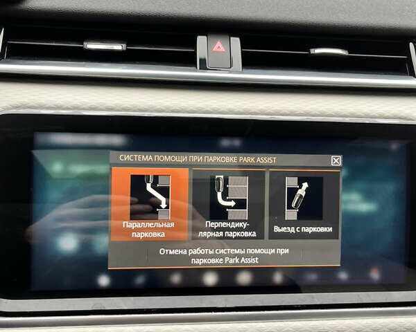 Чорний Ленд Ровер Рендж Ровер Велар, об'ємом двигуна 2 л та пробігом 91 тис. км за 39500 $, фото 24 на Automoto.ua