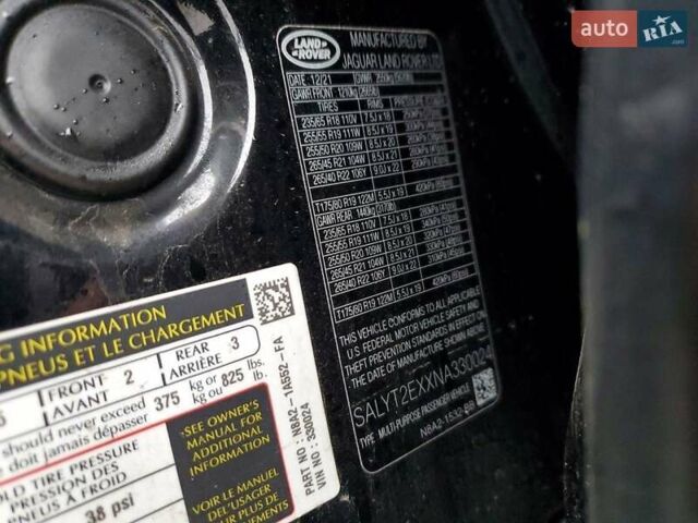 Чорний Ленд Ровер Рендж Ровер Велар, об'ємом двигуна 2 л та пробігом 88 тис. км за 14600 $, фото 11 на Automoto.ua