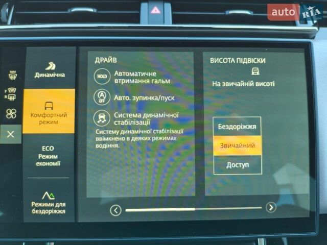 Черный Ленд Ровер Рендж Ровер Велар, объемом двигателя 3 л и пробегом 5 тыс. км за 89282 $, фото 14 на Automoto.ua