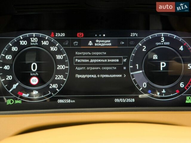 Коричневий Ленд Ровер Рендж Ровер Велар, об'ємом двигуна 2 л та пробігом 86 тис. км за 35000 $, фото 50 на Automoto.ua
