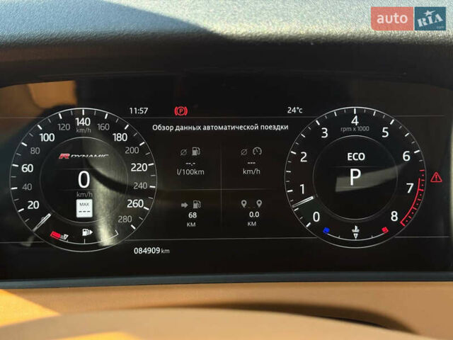 Коричневый Ленд Ровер Рендж Ровер Велар, объемом двигателя 3 л и пробегом 84 тыс. км за 39900 $, фото 18 на Automoto.ua