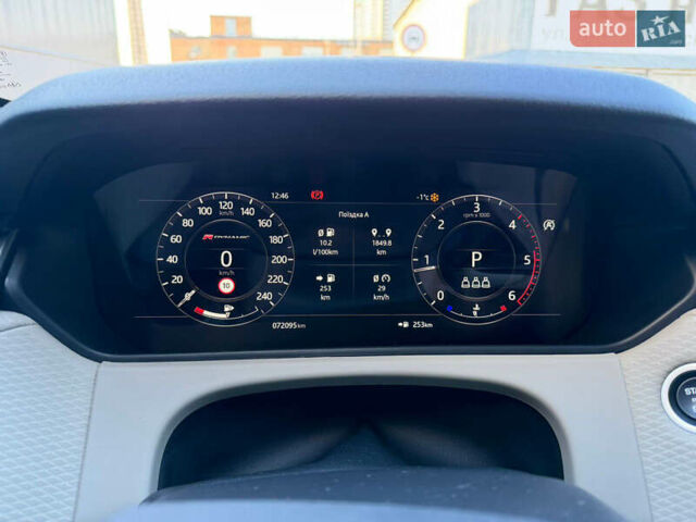 Коричневий Ленд Ровер Рендж Ровер Велар, об'ємом двигуна 2 л та пробігом 70 тис. км за 38900 $, фото 5 на Automoto.ua