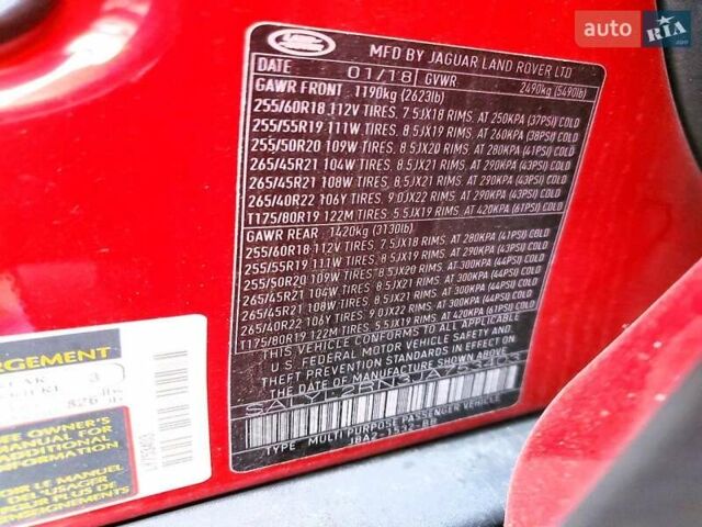 Красный Ленд Ровер Рендж Ровер Велар, объемом двигателя 2 л и пробегом 140 тыс. км за 10900 $, фото 11 на Automoto.ua