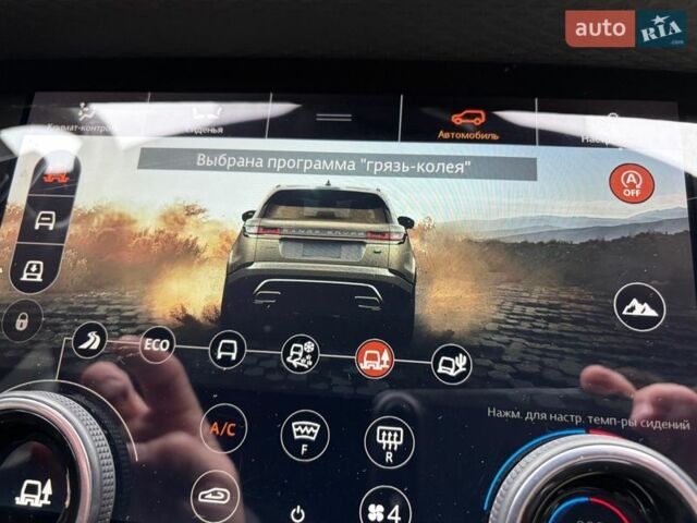 Червоний Ленд Ровер Рендж Ровер Велар, об'ємом двигуна 2 л та пробігом 112 тис. км за 41000 $, фото 19 на Automoto.ua