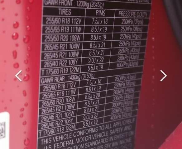 Красный Ленд Ровер Рендж Ровер Велар, объемом двигателя 2 л и пробегом 125 тыс. км за 35000 $, фото 44 на Automoto.ua