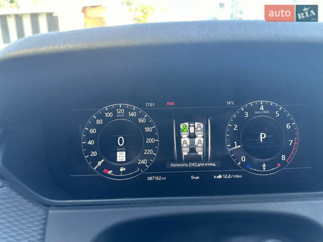 Червоний Ленд Ровер Рендж Ровер Велар, об'ємом двигуна 2 л та пробігом 100 тис. км за 31700 $, фото 26 на Automoto.ua