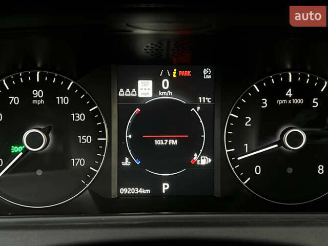 Червоний Ленд Ровер Рендж Ровер Велар, об'ємом двигуна 2 л та пробігом 91 тис. км за 31900 $, фото 16 на Automoto.ua