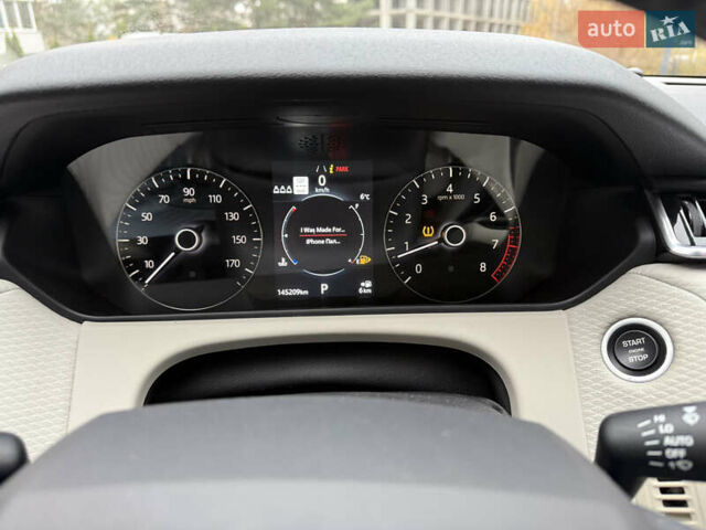 Червоний Ленд Ровер Рендж Ровер Велар, об'ємом двигуна 2 л та пробігом 145 тис. км за 30999 $, фото 16 на Automoto.ua