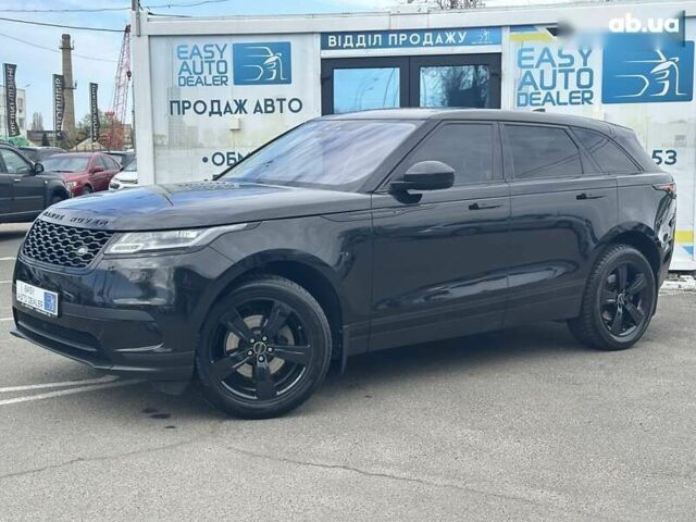 Ленд Ровер Рендж Ровер Велар 2017 в Киеве на Automoto.ua Ленд Ровер Рендж Ровер Велар, объемом двигателя 2 л и пробегом 148 тыс. км за 31990 $, фото 7 на Automoto.ua