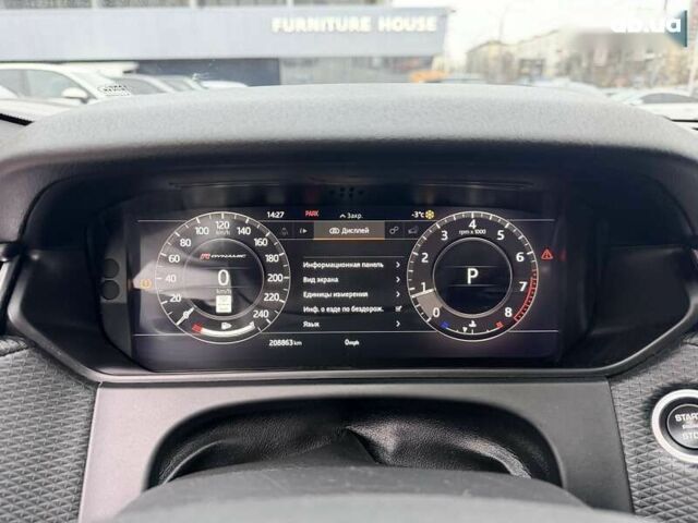 Ленд Ровер Рендж Ровер Велар, об'ємом двигуна 2 л та пробігом 208 тис. км за 29999 $, фото 29 на Automoto.ua