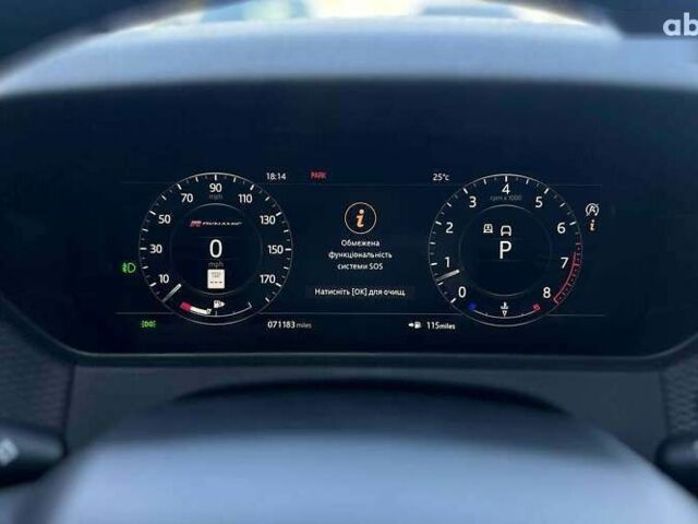 Ленд Ровер Рендж Ровер Велар, об'ємом двигуна 3 л та пробігом 110 тис. км за 37500 $, фото 13 на Automoto.ua