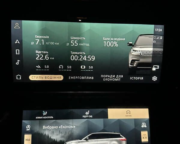 Ленд Ровер Рендж Ровер Велар, объемом двигателя 3 л и пробегом 111 тыс. км за 45900 $, фото 50 на Automoto.ua