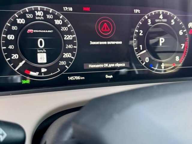 Сірий Ленд Ровер Рендж Ровер Велар, об'ємом двигуна 3 л та пробігом 0 тис. км за 35500 $, фото 2 на Automoto.ua