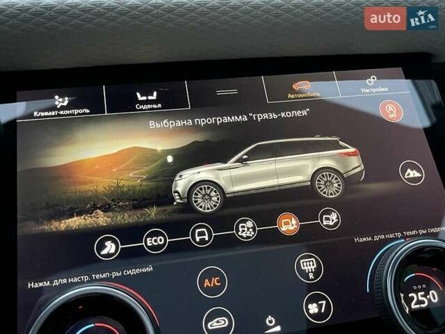 Сірий Ленд Ровер Рендж Ровер Велар, об'ємом двигуна 2 л та пробігом 93 тис. км за 43500 $, фото 34 на Automoto.ua