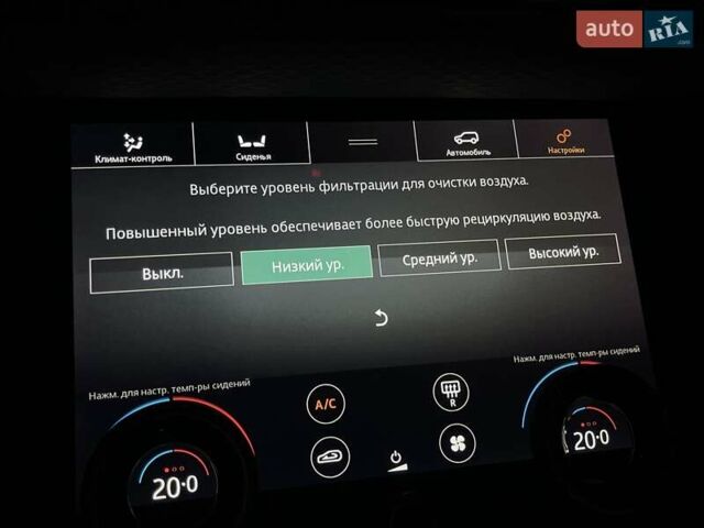 Сірий Ленд Ровер Рендж Ровер Велар, об'ємом двигуна 2 л та пробігом 93 тис. км за 43500 $, фото 41 на Automoto.ua