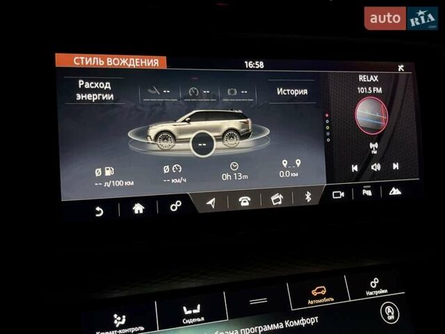 Сірий Ленд Ровер Рендж Ровер Велар, об'ємом двигуна 2 л та пробігом 93 тис. км за 43500 $, фото 39 на Automoto.ua