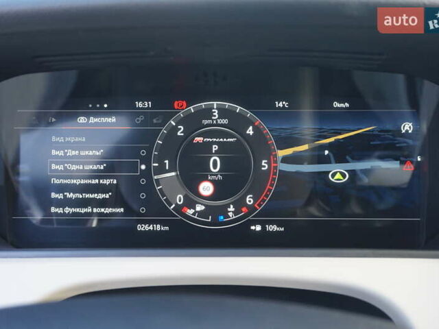 Серый Ленд Ровер Рендж Ровер Велар, объемом двигателя 2 л и пробегом 26 тыс. км за 44000 $, фото 49 на Automoto.ua