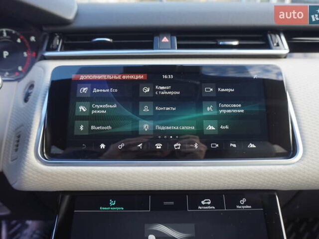 Серый Ленд Ровер Рендж Ровер Велар, объемом двигателя 2 л и пробегом 26 тыс. км за 44000 $, фото 54 на Automoto.ua