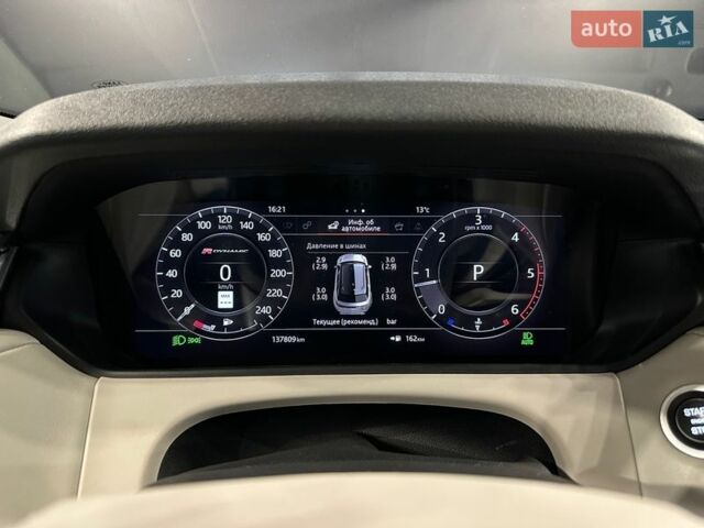 Серый Ленд Ровер Рендж Ровер Велар, объемом двигателя 2 л и пробегом 137 тыс. км за 34500 $, фото 19 на Automoto.ua