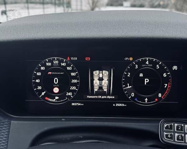 Серый Ленд Ровер Рендж Ровер Велар, объемом двигателя 2 л и пробегом 83 тыс. км за 38900 $, фото 21 на Automoto.ua