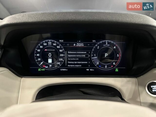 Серый Ленд Ровер Рендж Ровер Велар, объемом двигателя 2 л и пробегом 137 тыс. км за 34500 $, фото 21 на Automoto.ua