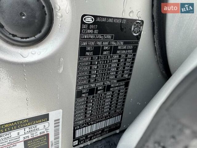 Сірий Ленд Ровер Рендж Ровер Велар, об'ємом двигуна 2 л та пробігом 137 тис. км за 33500 $, фото 39 на Automoto.ua
