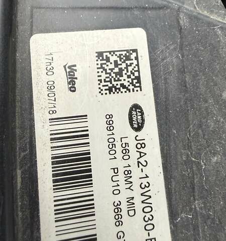 Серый Ленд Ровер Рендж Ровер Велар, объемом двигателя 2 л и пробегом 102 тыс. км за 37500 $, фото 84 на Automoto.ua