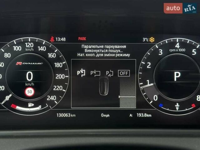 Серый Ленд Ровер Рендж Ровер Велар, объемом двигателя 2 л и пробегом 130 тыс. км за 34650 $, фото 39 на Automoto.ua