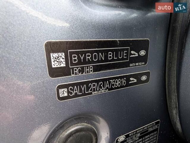 Серый Ленд Ровер Рендж Ровер Велар, объемом двигателя 3 л и пробегом 242 тыс. км за 29999 $, фото 58 на Automoto.ua