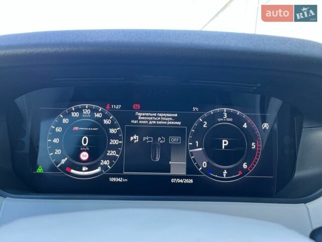 Сірий Ленд Ровер Рендж Ровер Велар, об'ємом двигуна 2 л та пробігом 109 тис. км за 37000 $, фото 31 на Automoto.ua