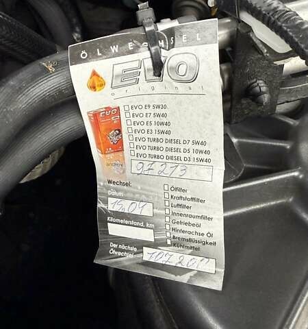 Серый Ленд Ровер Рендж Ровер Велар, объемом двигателя 2 л и пробегом 102 тыс. км за 37500 $, фото 82 на Automoto.ua