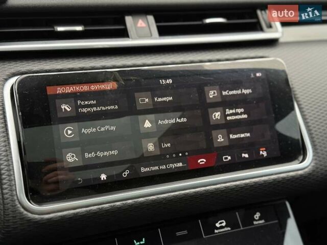 Серый Ленд Ровер Рендж Ровер Велар, объемом двигателя 2 л и пробегом 130 тыс. км за 34650 $, фото 41 на Automoto.ua