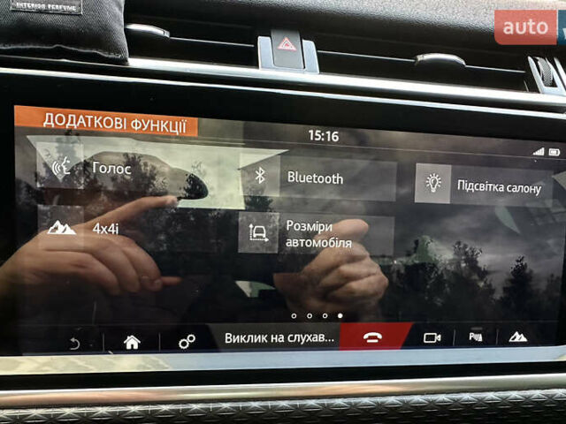 Ленд Ровер Рендж Ровер Велар 2018 в Ивано-Франковске на Automoto.ua Серый Ленд Ровер Рендж Ровер Велар, объемом двигателя 2 л и пробегом 174 тыс. км за 35500 $, фото 36 на Automoto.ua