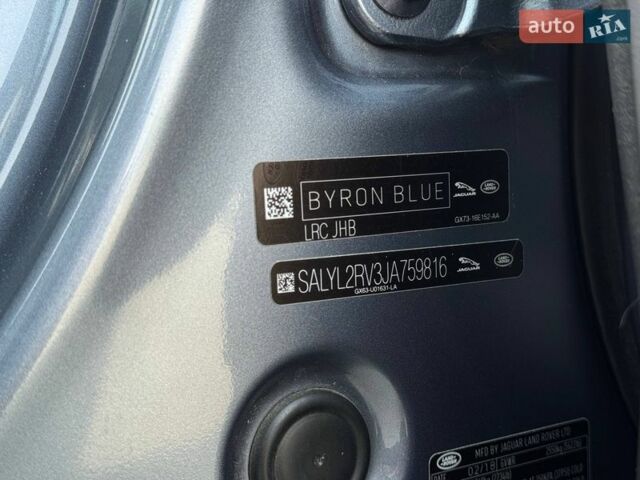 Серый Ленд Ровер Рендж Ровер Велар, объемом двигателя 3 л и пробегом 242 тыс. км за 25999 $, фото 38 на Automoto.ua