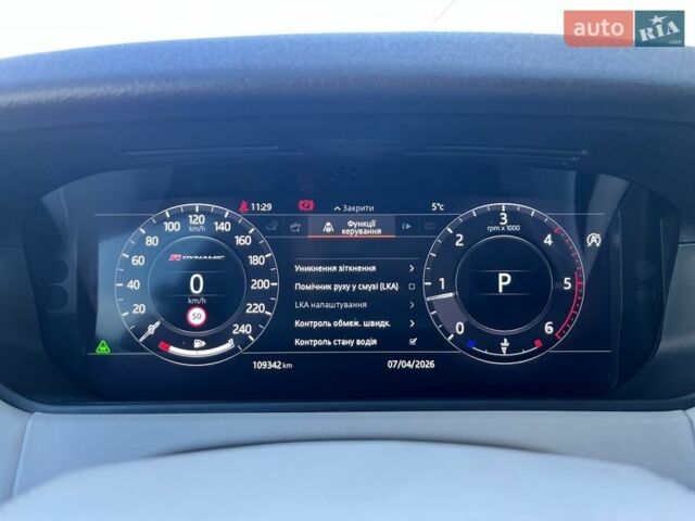 Сірий Ленд Ровер Рендж Ровер Велар, об'ємом двигуна 2 л та пробігом 109 тис. км за 37000 $, фото 37 на Automoto.ua