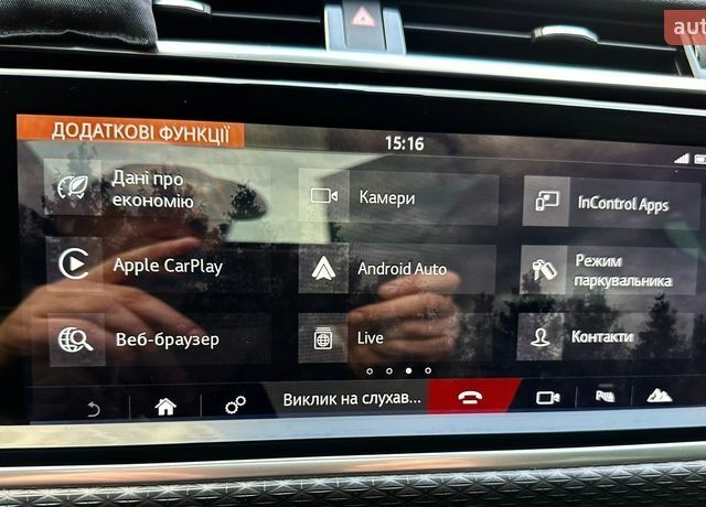 Серый Ленд Ровер Рендж Ровер Велар, объемом двигателя 2 л и пробегом 174 тыс. км за 33990 $, фото 45 на Automoto.ua