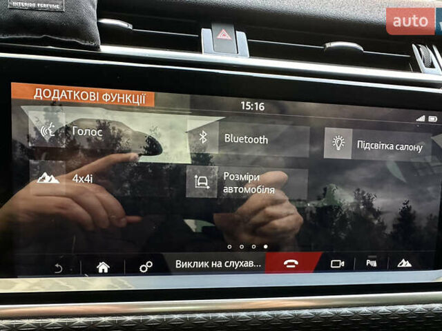 Серый Ленд Ровер Рендж Ровер Велар, объемом двигателя 2 л и пробегом 174 тыс. км за 34800 $, фото 41 на Automoto.ua