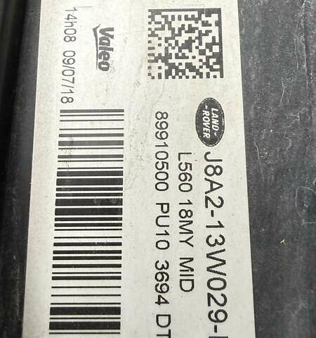 Серый Ленд Ровер Рендж Ровер Велар, объемом двигателя 2 л и пробегом 102 тыс. км за 37500 $, фото 83 на Automoto.ua