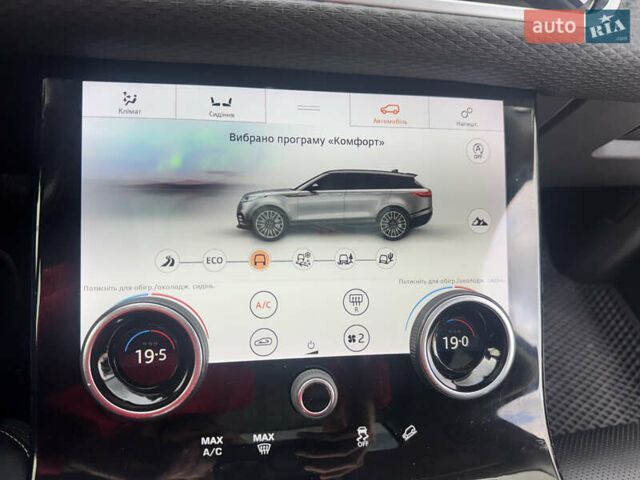 Ленд Ровер Рендж Ровер Велар 2019 в Ивано-Франковске на Automoto.ua Серый Ленд Ровер Рендж Ровер Велар, объемом двигателя 2 л и пробегом 81 тыс. км за 40900 $, фото 20 на Automoto.ua