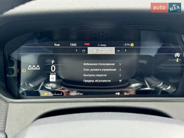 Сірий Ленд Ровер Рендж Ровер Велар, об'ємом двигуна 2 л та пробігом 61 тис. км за 37200 $, фото 15 на Automoto.ua