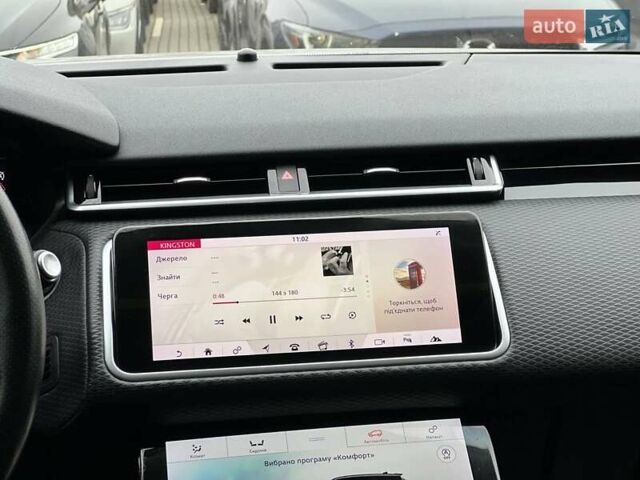 Серый Ленд Ровер Рендж Ровер Велар, объемом двигателя 2 л и пробегом 81 тыс. км за 39500 $, фото 20 на Automoto.ua