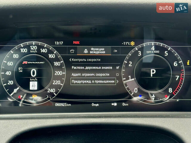 Сірий Ленд Ровер Рендж Ровер Велар, об'ємом двигуна 2 л та пробігом 61 тис. км за 37200 $, фото 14 на Automoto.ua