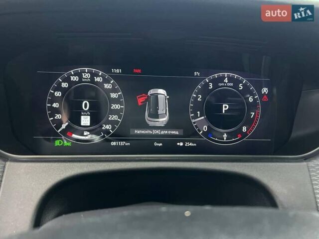 Серый Ленд Ровер Рендж Ровер Велар, объемом двигателя 2 л и пробегом 81 тыс. км за 39500 $, фото 18 на Automoto.ua