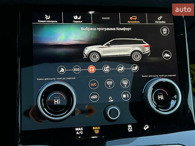 Ленд Ровер Рендж Ровер Велар 2019 в Львове на Automoto.ua Серый Ленд Ровер Рендж Ровер Велар, объемом двигателя 2 л и пробегом 114 тыс. км за 32800 $, фото 17 на Automoto.ua
