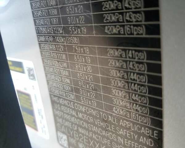 Серый Ленд Ровер Рендж Ровер Велар, объемом двигателя 3 л и пробегом 165 тыс. км за 11500 $, фото 12 на Automoto.ua