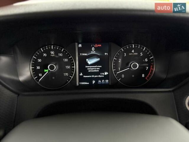 Ленд Ровер Рендж Ровер Велар 2020 в Днепре (Днепропетровске) на Automoto.ua Серый Ленд Ровер Рендж Ровер Велар, объемом двигателя 3 л и пробегом 115 тыс. км за 45500 $, фото 31 на Automoto.ua