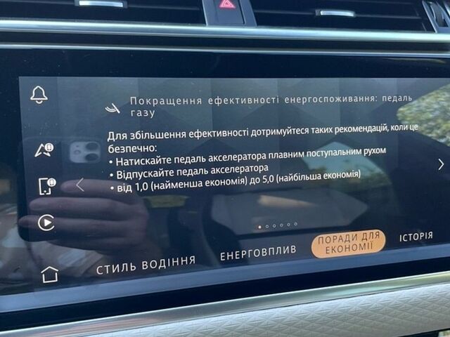 Серый Ленд Ровер Рендж Ровер Велар, объемом двигателя 3 л и пробегом 49 тыс. км за 59800 $, фото 83 на Automoto.ua
