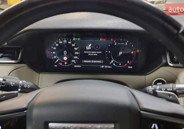 Сірий Ленд Ровер Рендж Ровер Велар, об'ємом двигуна 2 л та пробігом 82 тис. км за 56400 $, фото 16 на Automoto.ua